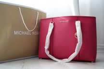Torebka Michael Kors