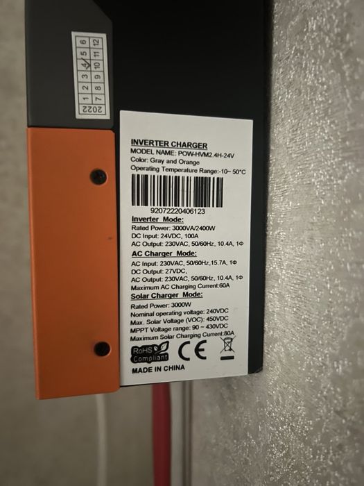 Інвертор гібридний з акумулятором