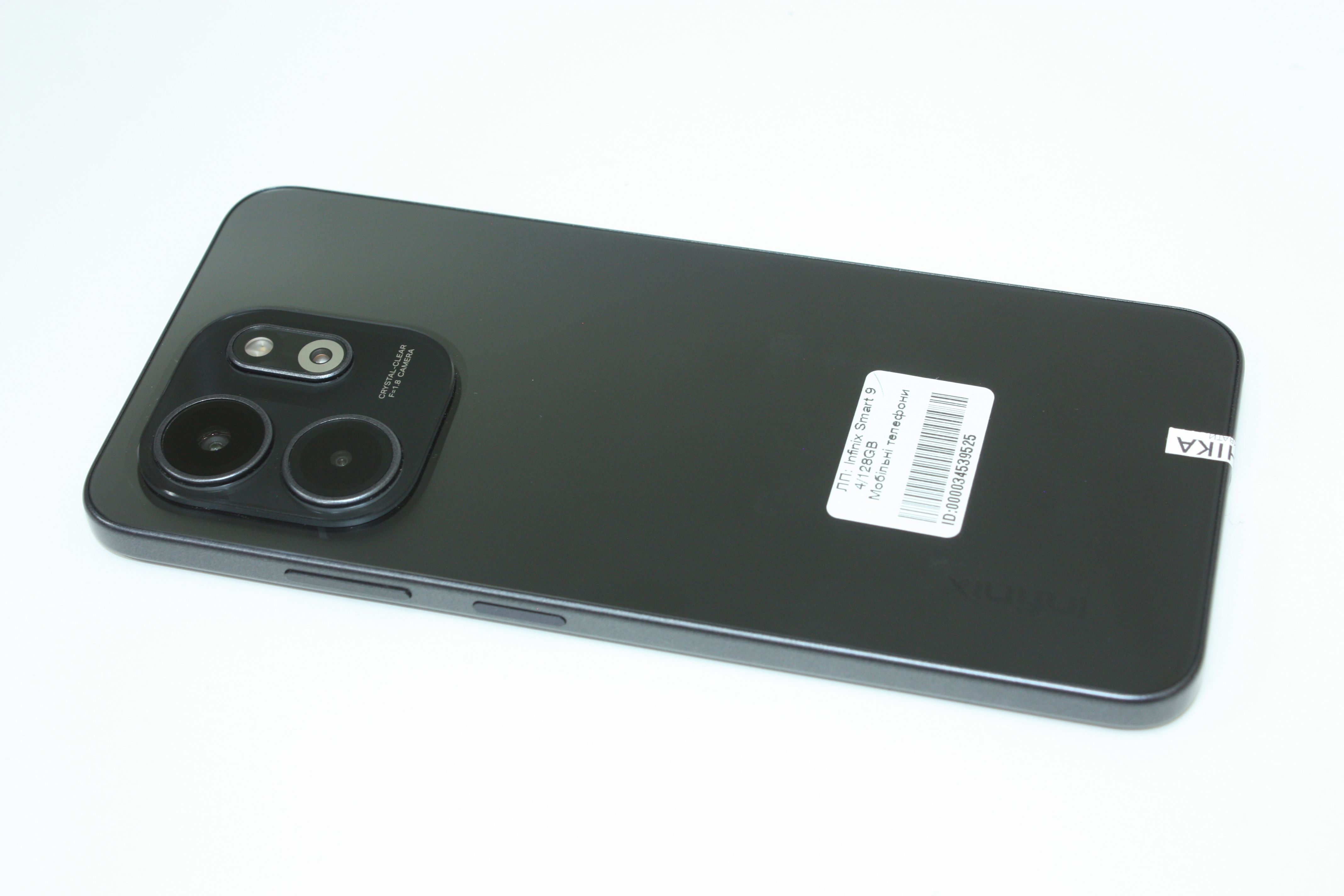 Infinix Smart 9 4/128GB