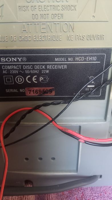 Wieża Sony HCD-EH10