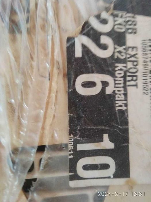 Батареї опалення Kermi FKO Therm x2