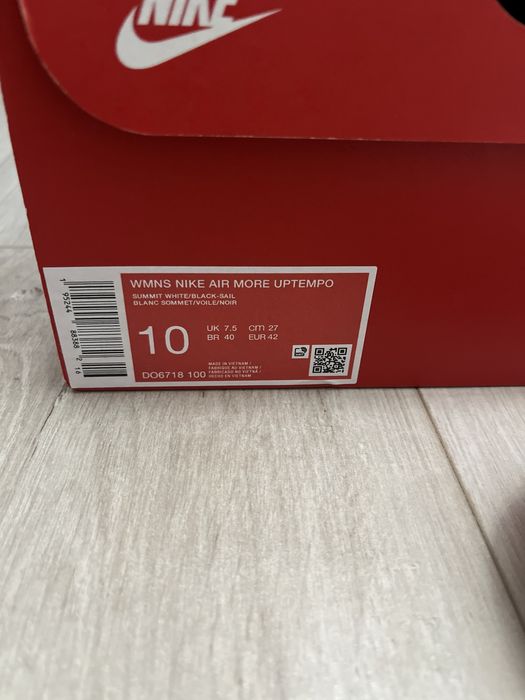 Nike air more uptempo