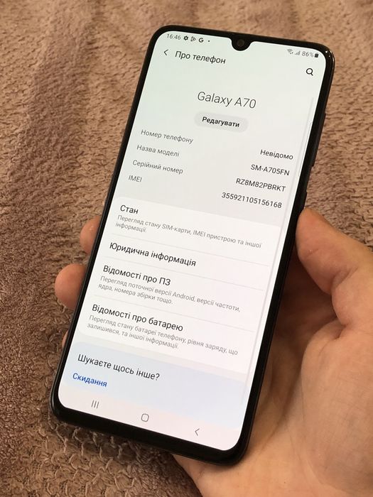 Телефон Samsung Galaxy A70 NFC 6/128gb #22