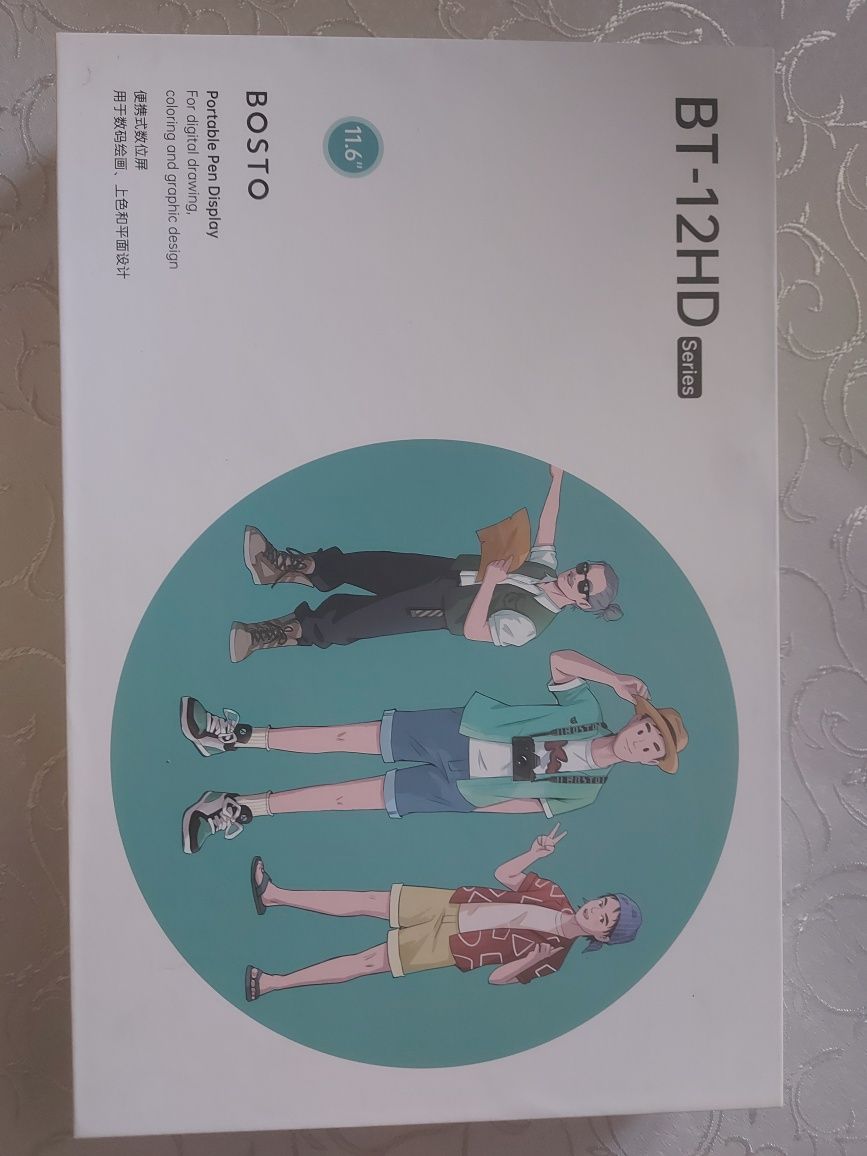 Tablet graficzny BT-12HD Series
