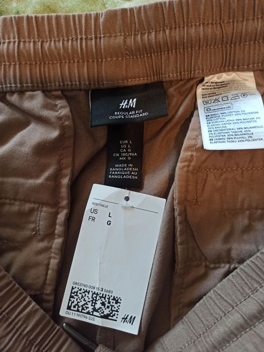 Брюки- карго, кольору беж,нові, фірми H/M.З бавовни, розмірL.Недорого.