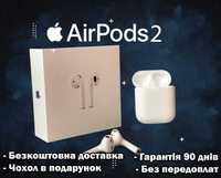 Бездротові навушники AirPods 2 Wireless Charging Full якість