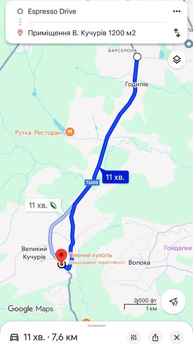 Оренда; Чернівці; В. Кучурів; габаритне приміщення; склад; ангар;