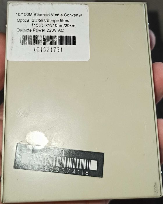 Медіаконвертер Fiber/T Transceiver