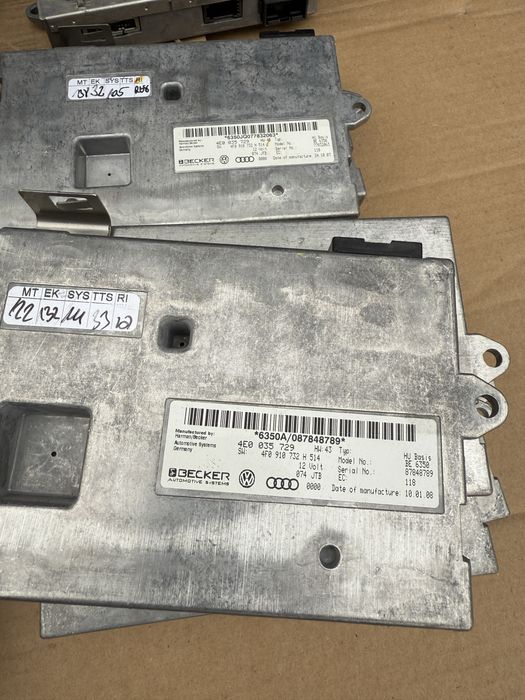 ММІ, блок ммі Ауді а6 с6 2005-2011р