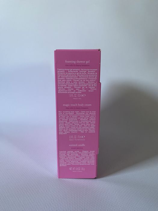 Подарунковий набір Rituals