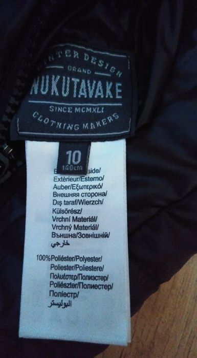 Colete Mayoral Nukutavake