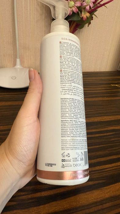 Холодный ботекс для волос Beox Sos Unbreakable, 500 мл