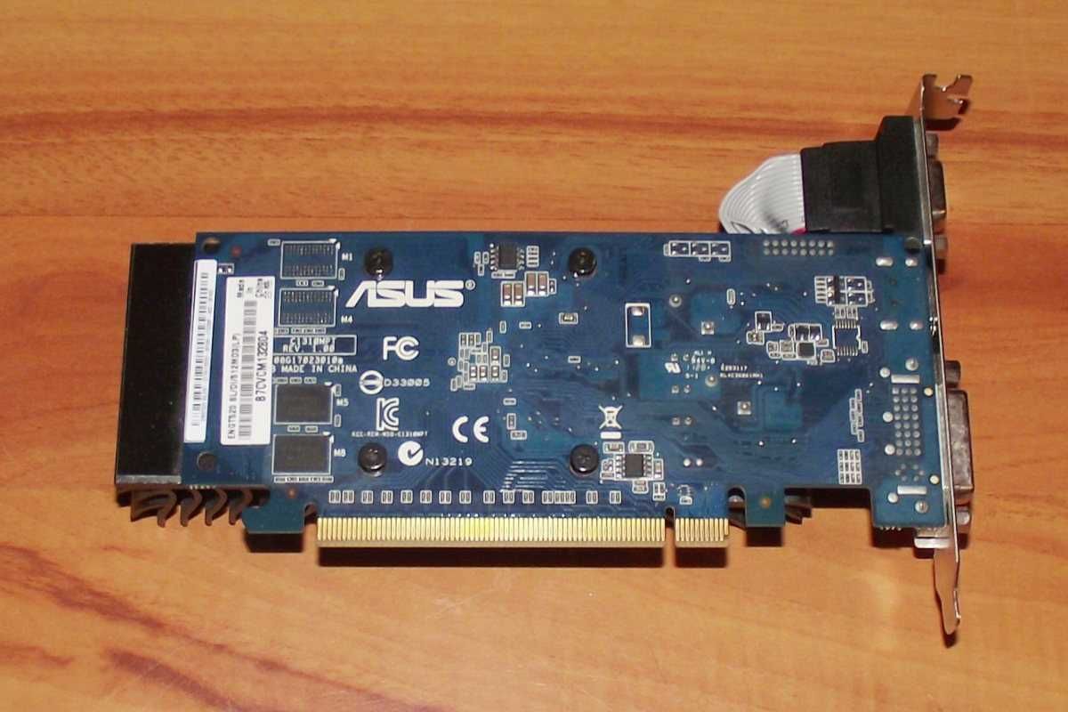 Karta graficzna GeForce GT 520 SILENT 512MB DDR3 PCI-E Asus BOX