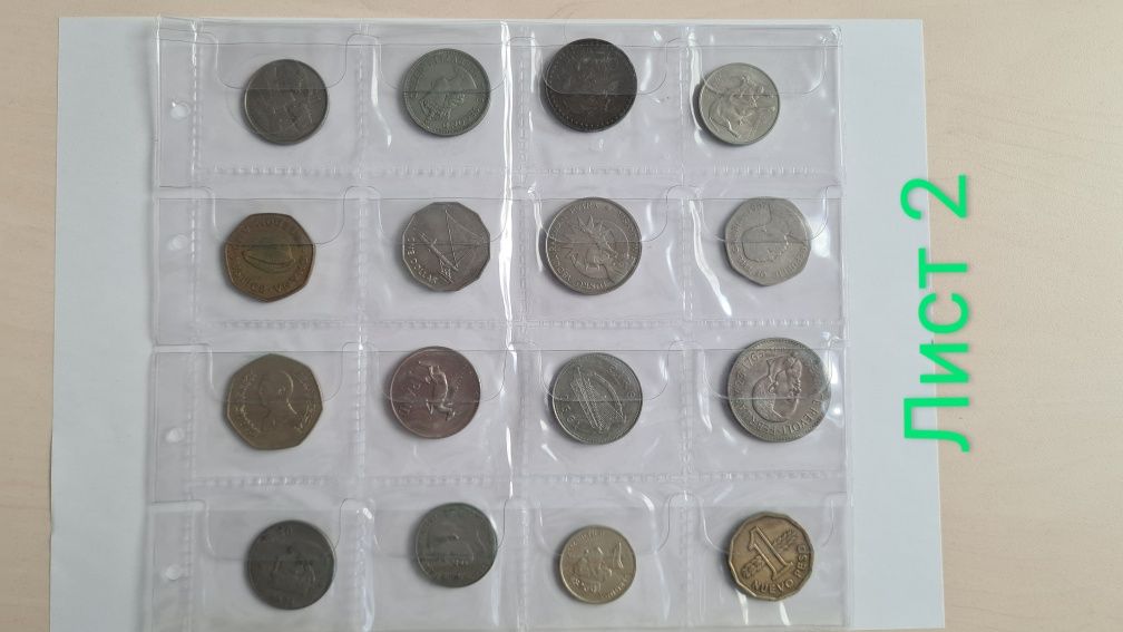 Монети країн: Гібралтар, Еритрея, Бермуди, Гонконг, Філіппіни та ін.