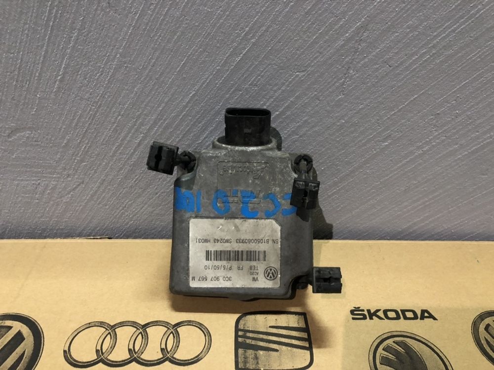Дистроник датчик дистанции VW passat B6 B7 CC 3C0 907 567 M
