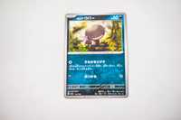 Pokemon -  Paldean Wooper - Karta Pokemon G sv4a 116/190 - oryginał
