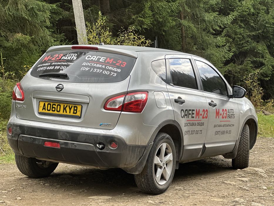 Евробляха Nissan Qashqai 1.5 дизель 2011 рік для ЗСУ Нерозмитненна.