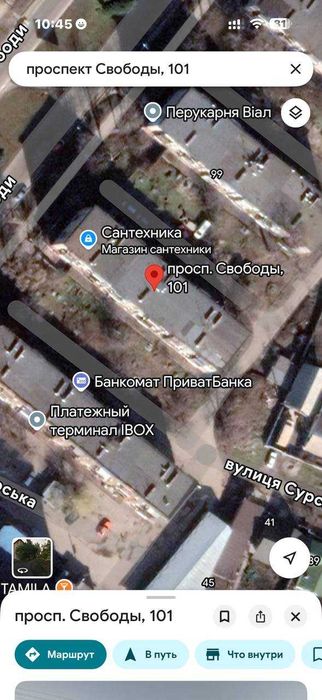 Сдам 1 комнатную квартиру в Каменском пл. Свободы (Ленина) 101