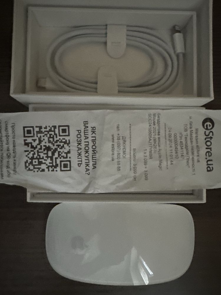 Продам бездротову мишку Apple Magic Mouse 2021 (MK2E3)