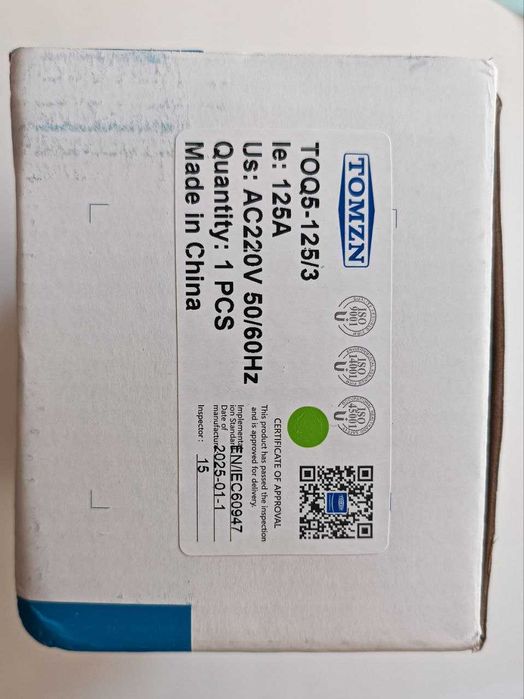 Автомат резервного живлення TOMZN TOQ5-125/3 125А 3 полюси, 3-фази АВР