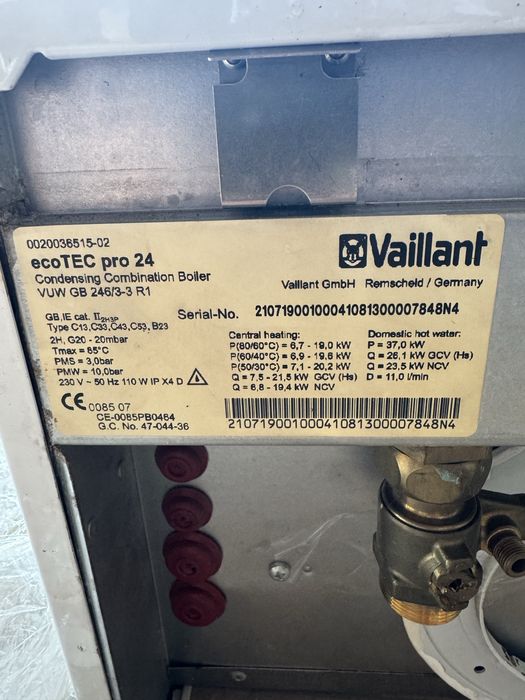 Газовий котел Vaillant 2012 року