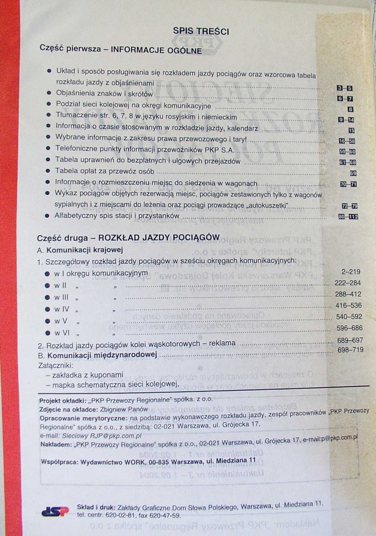 Sieciowy Rozkład Jazdy Pociągów 2003 / 2004