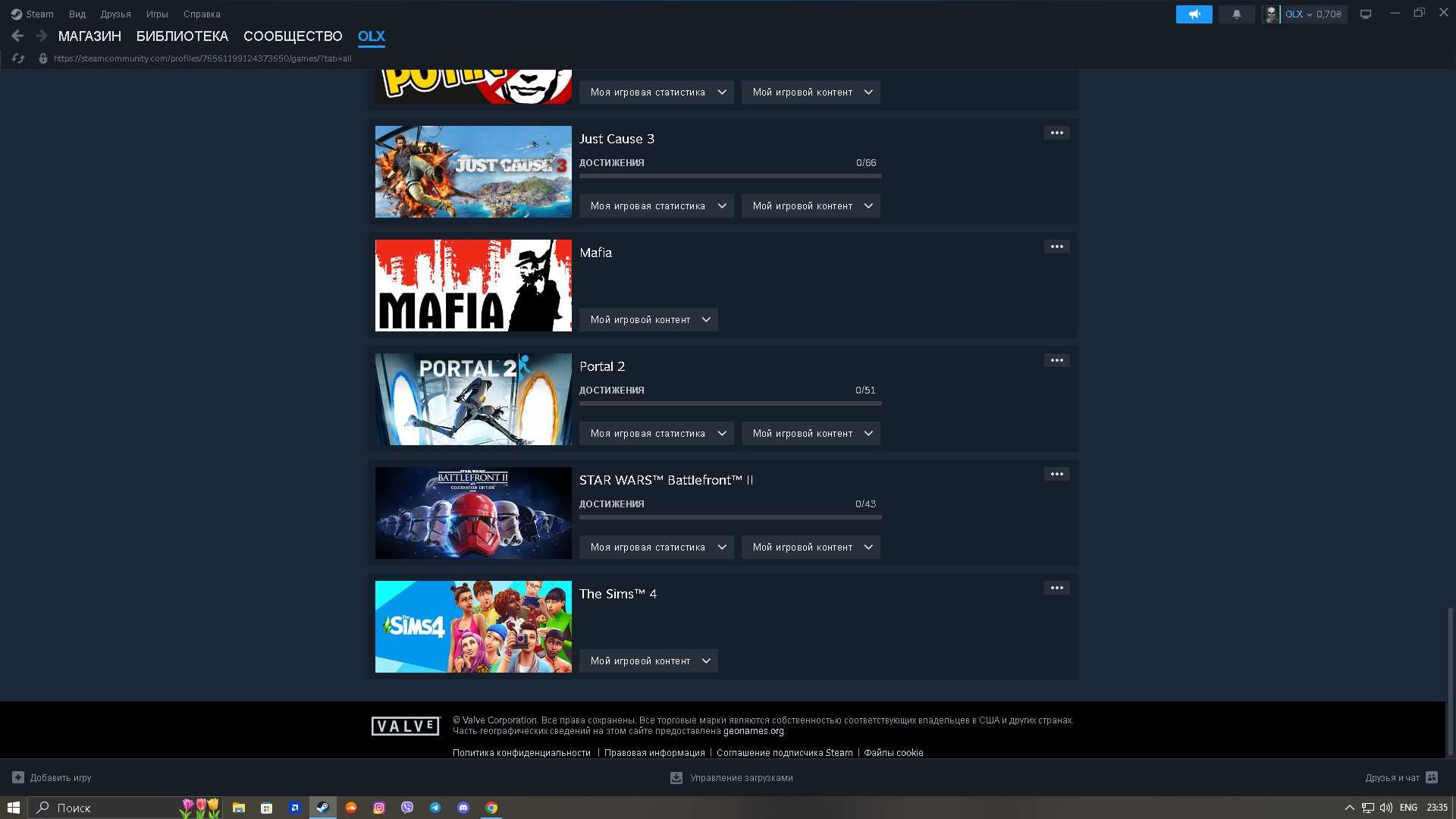 Продам Steam аккаунт