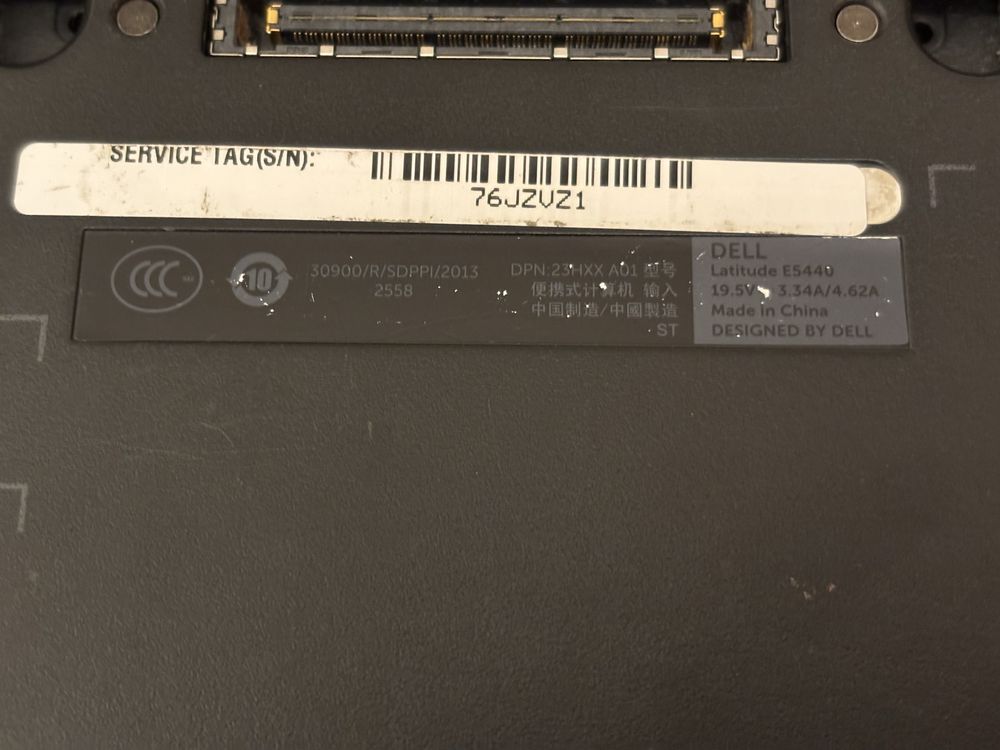 DELL Latitude E5440 Разборка