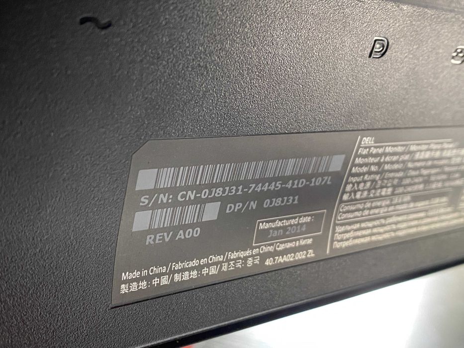 Monitory DeLL 3 sztuki - syndyk zaprasza do składania ofert