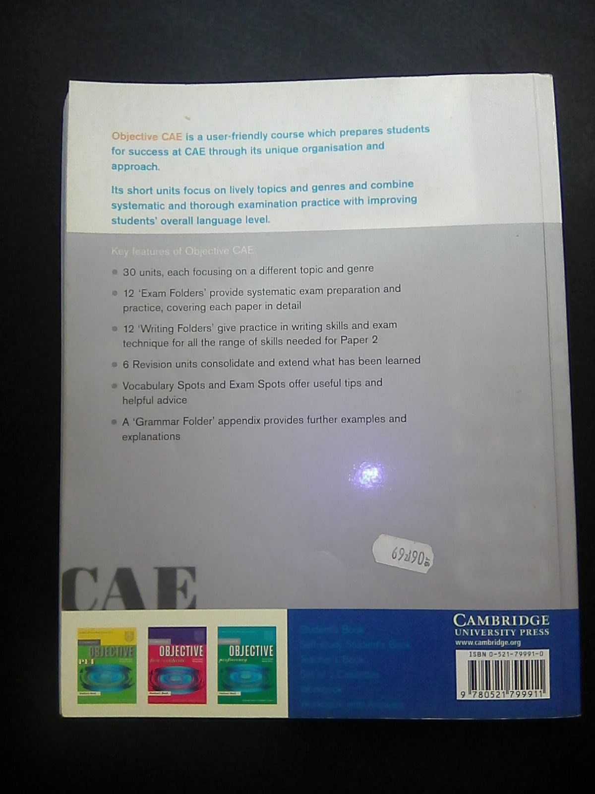 Cambridge Objective CAE, Self-study Student's Book - O'Dell, Broadhead