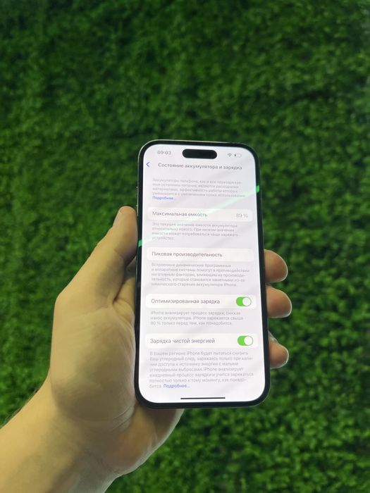 iPhone 14 Pro 128GB Deep Purple Unlock від Магазину