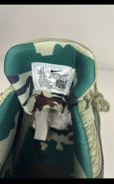 Nike Militar X Corteiz