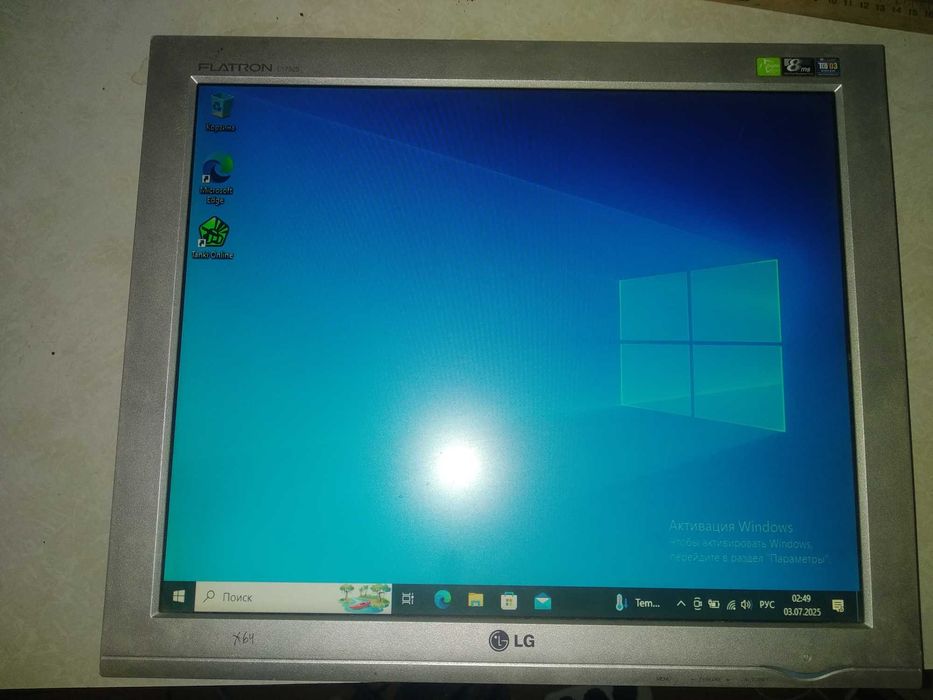 LG L1732S-SF монитор монітор робочий без підставки