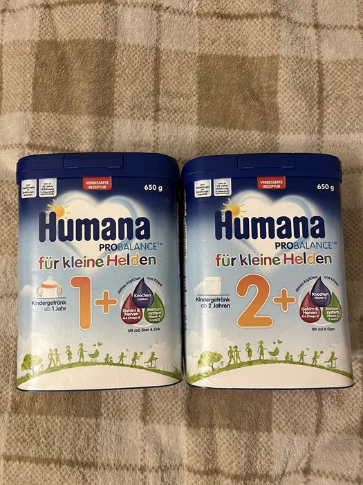 Humana суміш дитяча