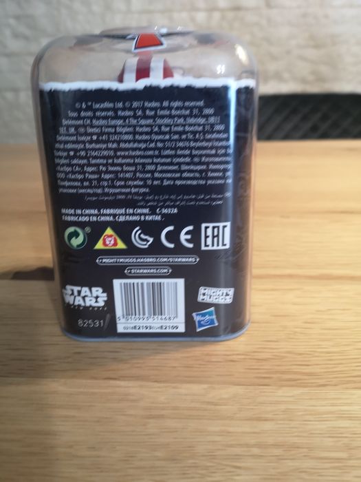 Figura Star Wars
