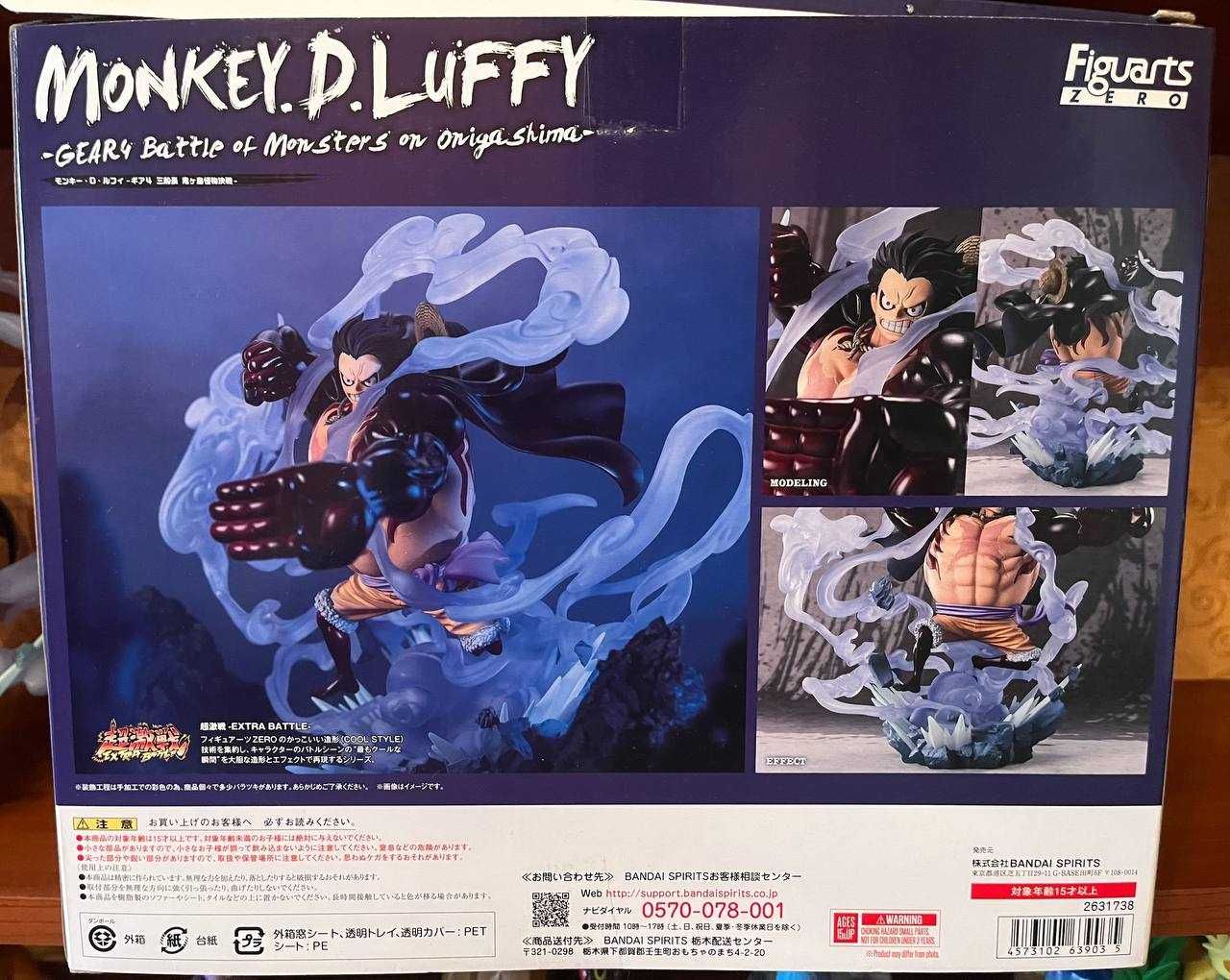 One Piece Figuarts ZERO Monkey D. Luffy Gear 4 Captains Onigashima