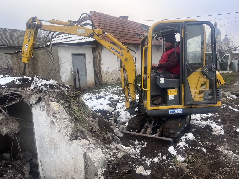 Послуги міні екскаватор , гідромолот та копка.