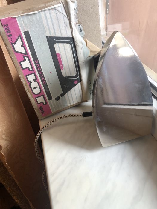 Утюг электрический ,винтажный ,производство СССР, рабочий.