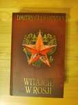 Witajcie w Rosji - Dmitry Glukhovsky