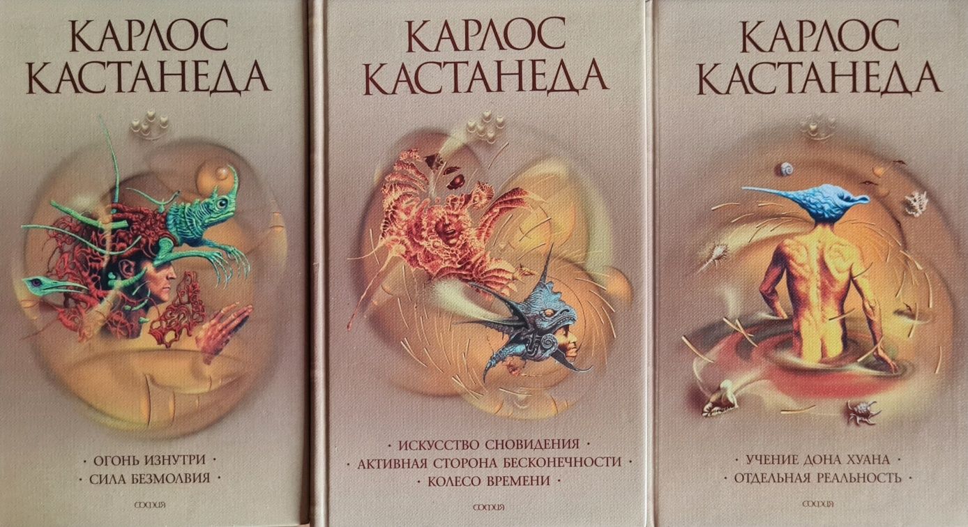 Продам книги в отличном состоянии