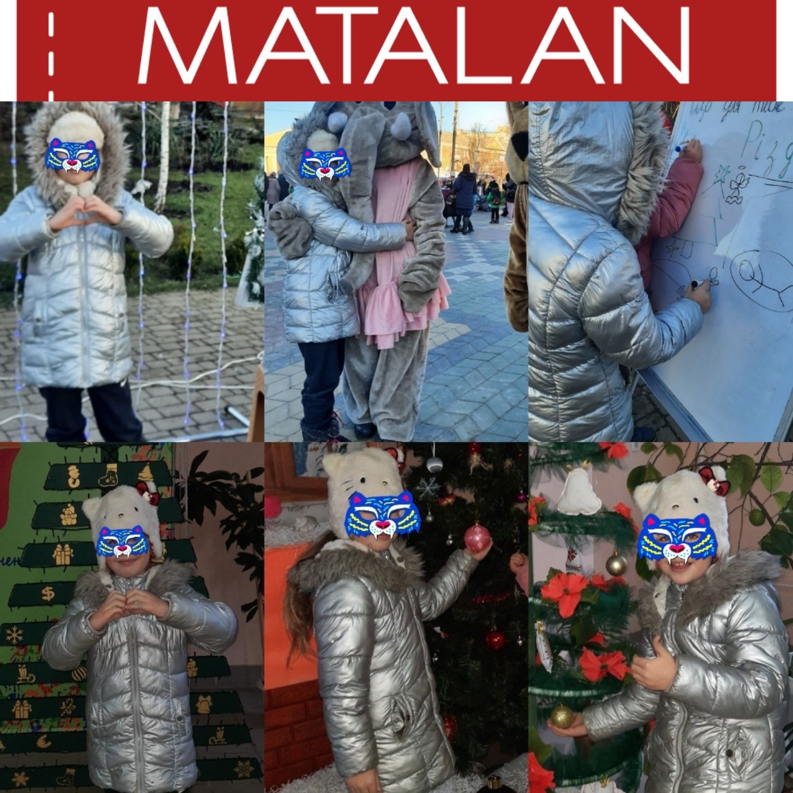 Зимова куртка Matalan p 122-128(7-8р.)
