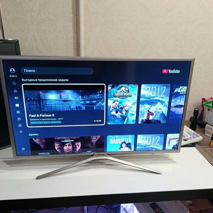 Продам Samsung 32d Smart