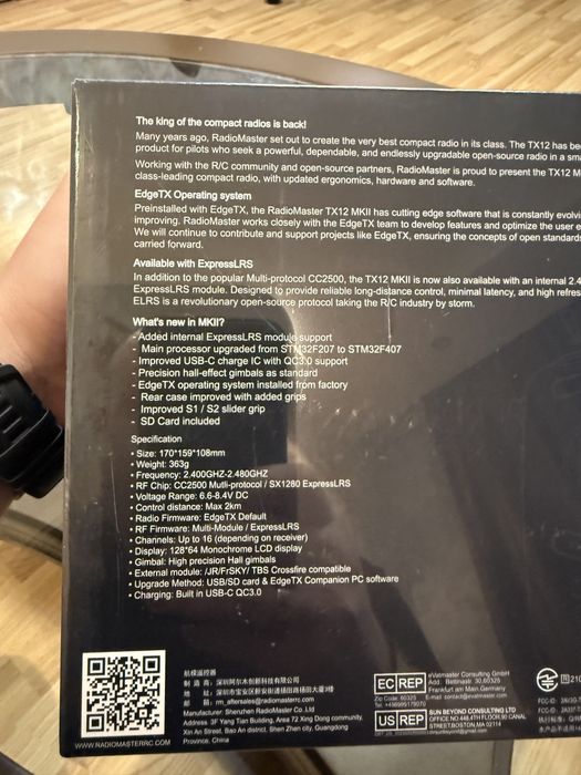 Радиоконтроллер RadioMaster TX12 MK II CC2500 Black M2