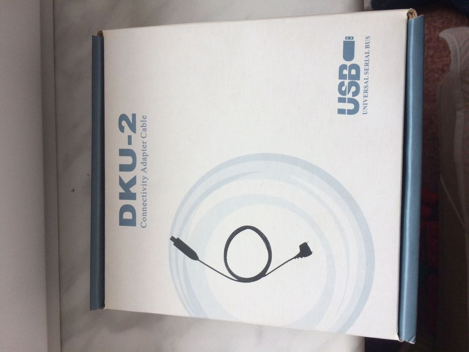 Kabel DKU-2, Nokia