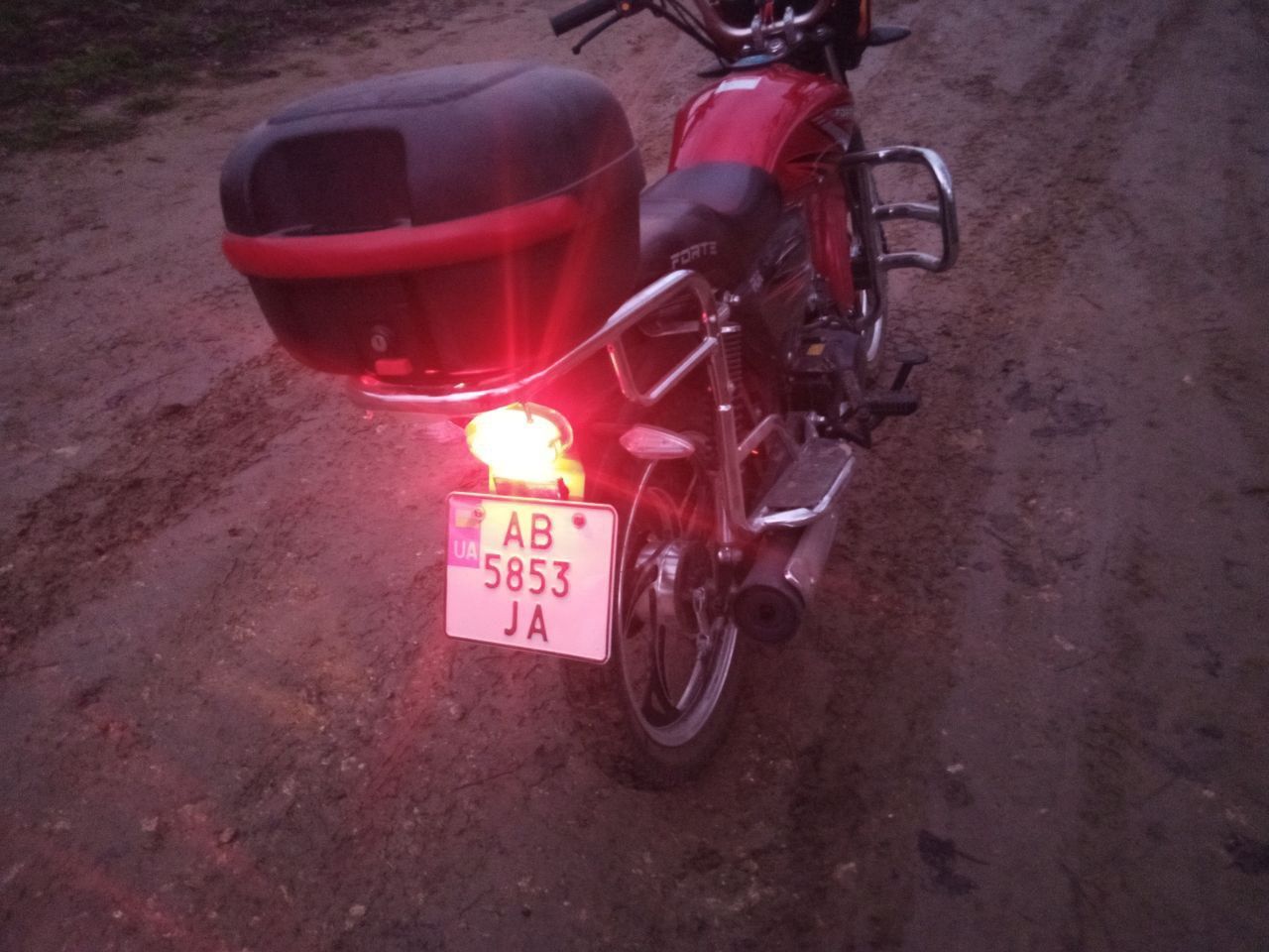 Продам FORTE 125...