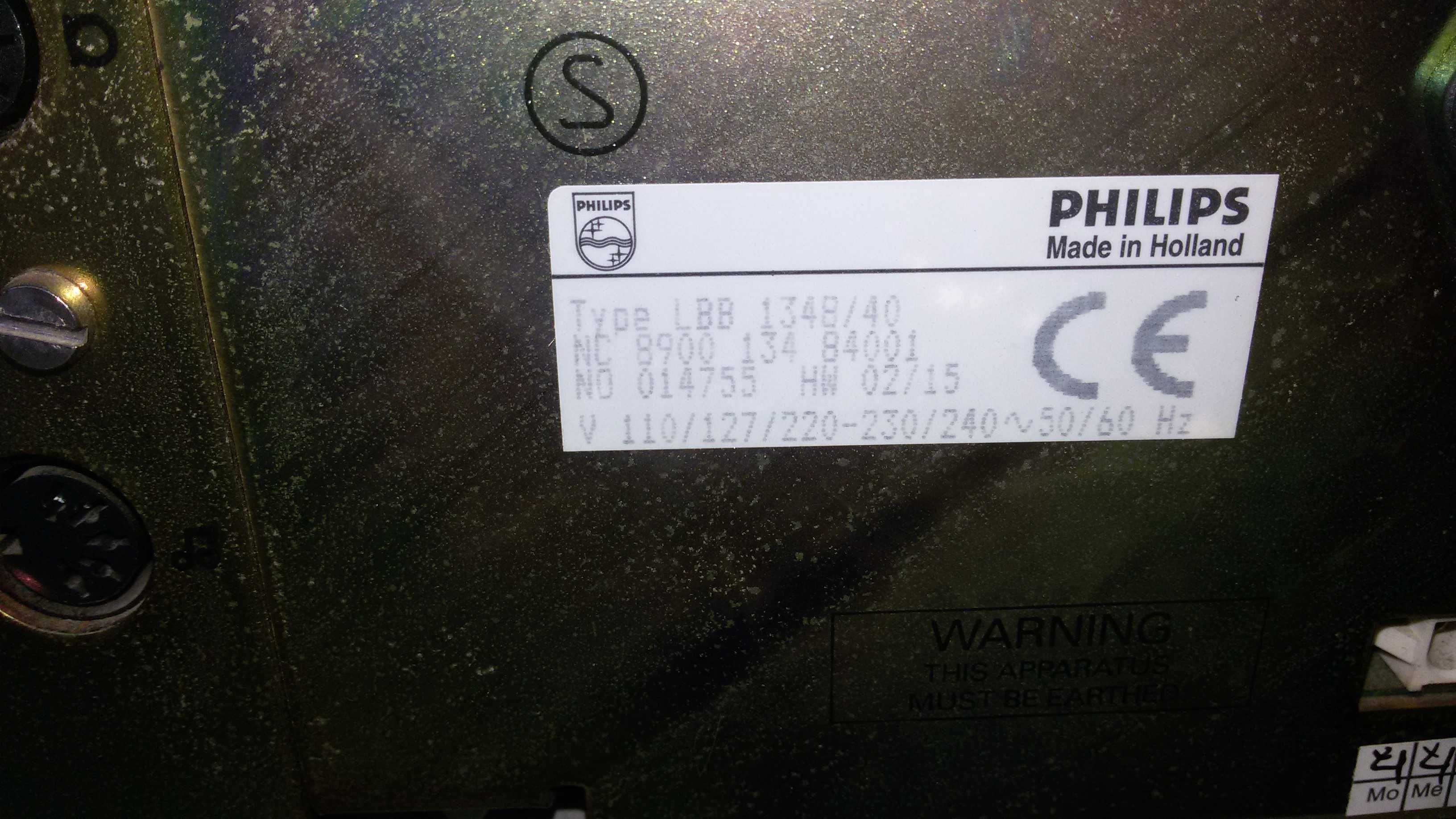 Підсилювач трансляційний 400Вт Philips LBB 1348/40