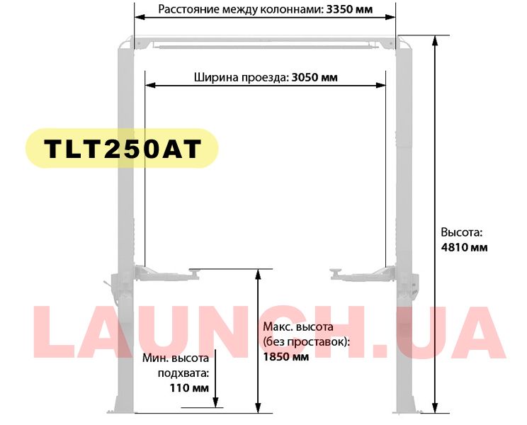 Подъемник для СТО LAUNCH TLT250AT на 5 тонн. Для бусов длинной базы!