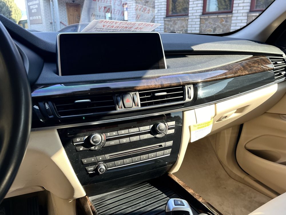 Продаж BMW X5 2015 в ЛІЗИНГ | КРЕДИТ
