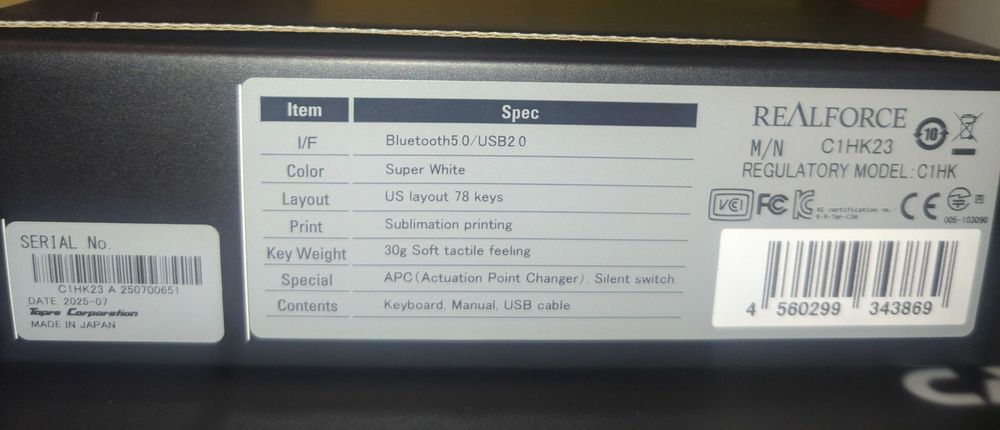 Продам клавіатуру Topre Realforce RC1 (C1HK23)