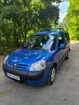 Peugeot Partner 1.6 HDi 2007